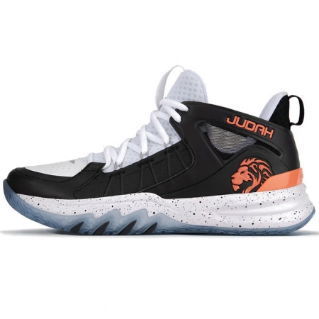 Judah 2 Armor of God