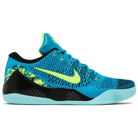 Nike Kobe 9 Elite Low Perspective
