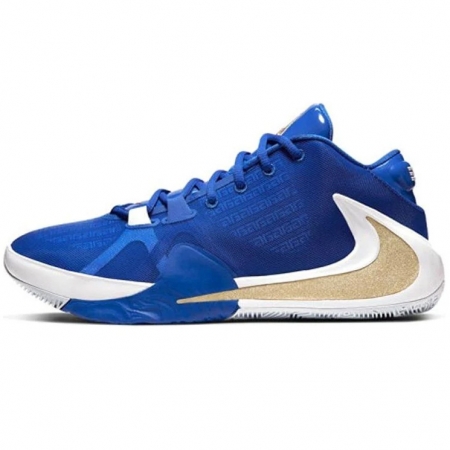 Nike Zoom Freak 1 Greece