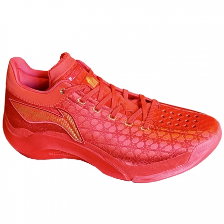 Li-Ning YuShuai 20