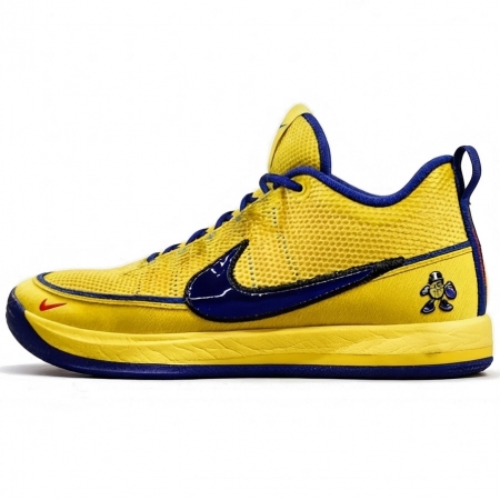 Nike Book 2 Gus Macker PE
