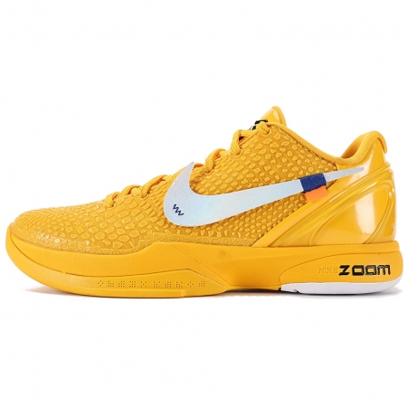 Nike Kobe 6 x Off-White