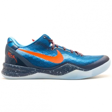 Nike Kobe 8 Blue Blitz