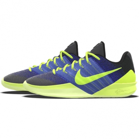 Nike Sabrina 3 By You