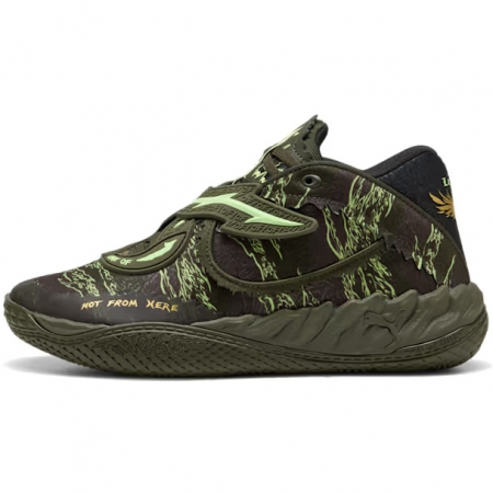 Puma MB.05 Camo
