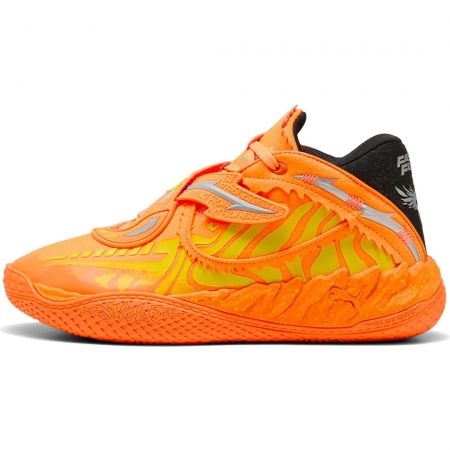 Puma MB.05 Fast & Furious Supra